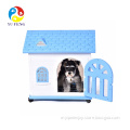 Design hotsell pet bed for dog and cat
